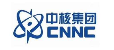中核集團