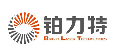 鉑力特
