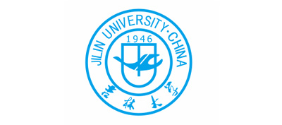 吉林大學